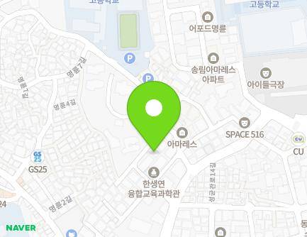 서울특별시 종로구 성균관로15가길 27 (명륜1가) 지도