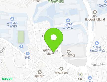 서울특별시 종로구 성균관로17길 21 (명륜1가, 훼미리빌라) 지도