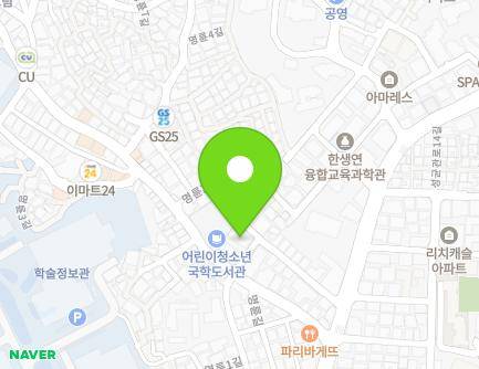 서울특별시 종로구 명륜길 20-3 (명륜1가, 태남아트빌라) 지도