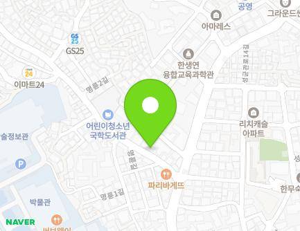 서울특별시 종로구 명륜길 10 (명륜1가) 지도