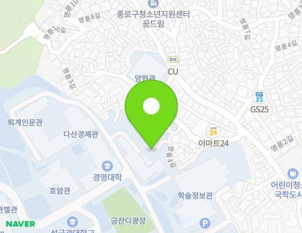 서울특별시 종로구 명륜3길 11-25 (명륜3가) 지도