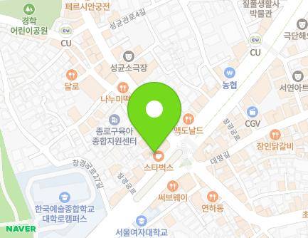 서울특별시 종로구 창경궁로 235 (명륜3가, 스타빌딩) 지도