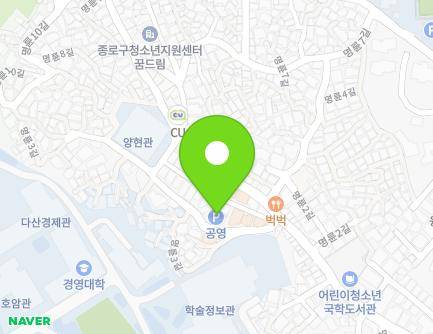 서울특별시 종로구 명륜3길 16 (명륜3가, 명륜3가공영주차장) 지도