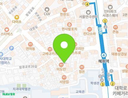 서울특별시 종로구 대학로9길 30 (명륜4가) 지도