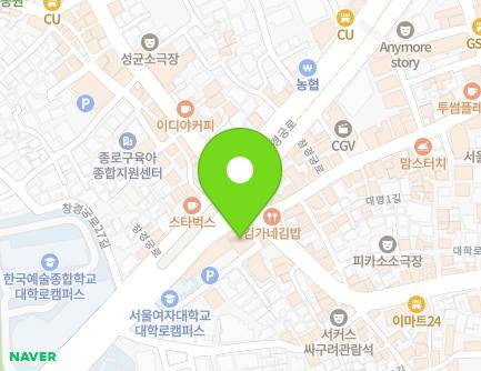 서울특별시 종로구 창경궁로 236 (명륜4가, 이화빌딩) 지도