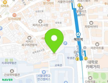 서울특별시 종로구 대학로9길 19 (명륜4가) 지도