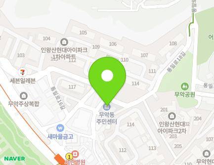 서울특별시 종로구 통일로14길 36 (무악동, 무악동주민센터) 지도