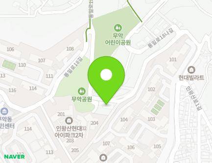 서울특별시 종로구 통일로18길 64 (무악동, 무악어린이집) 지도