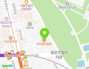 서울특별시 종로구 돈화문로10가길 14-2 (봉익동) 지도