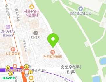 서울특별시 종로구 돈화문로10가길 16 (봉익동) 지도