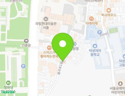서울특별시 종로구 율곡로1길 36 (사간동) 지도