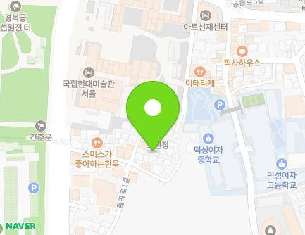 서울특별시 종로구 율곡로1길 40-25 (사간동) 지도