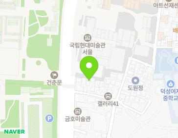서울특별시 종로구 삼청로 22-7 (사간동) 지도