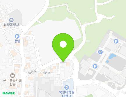 서울특별시 종로구 북촌로 135 (삼청동) 지도