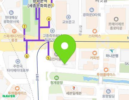 서울특별시 종로구 청계천로 1 (서린동, 동아일보사) 지도