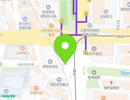 서울특별시 종로구 세종대로 147-2 (세종로, 가로판매대) 지도