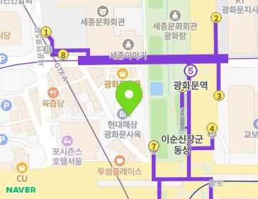서울특별시 종로구 세종대로 163 (세종로, 현대해상빌딩) 서울특별시 종로구 세종대로 163 (세종로, 현대해상빌딩) 지도