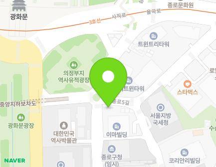서울특별시 종로구 종로5길 103 (수송동) 지도