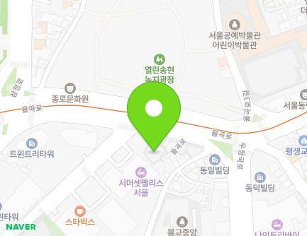 서울특별시 종로구 율곡로 18 (수송동) 지도