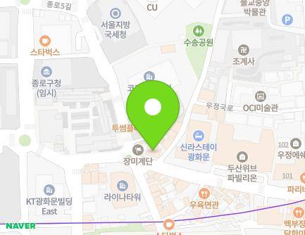 서울특별시 종로구 삼봉로 57 (수송동, 호수빌딩) 지도