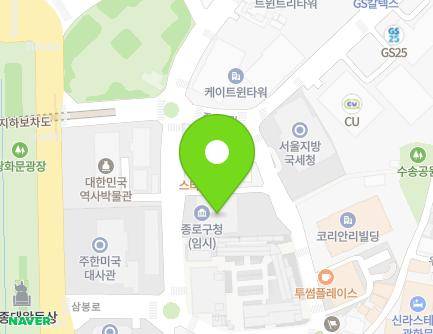 서울특별시 종로구 종로1길 36 (수송동, 종로구청) 지도