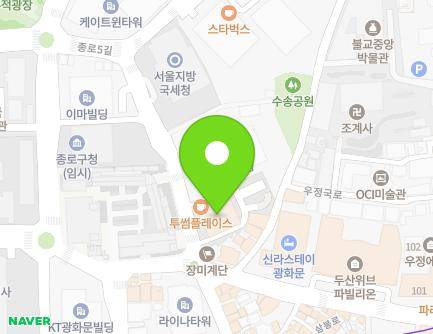 서울특별시 종로구 종로5길 58 (수송동, 석탄회관빌딩) 지도