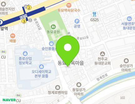 서울특별시 종로구 종로58길 39-8 (숭인동) 지도
