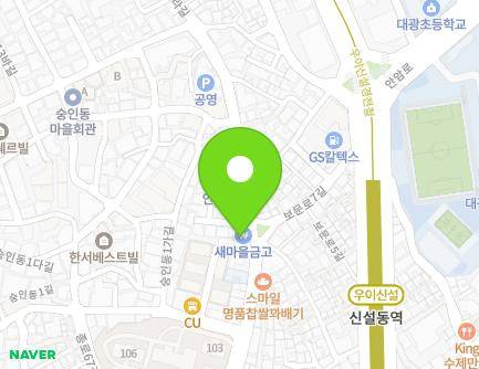 서울특별시 종로구 숭인동길 51 (숭인동, 종로숭인새마을금고) 지도