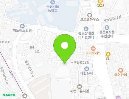 서울특별시 종로구 자하문로21길 17 (신교동, 중앙빌라) 지도