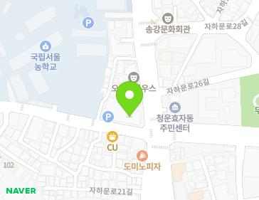 서울특별시 종로구 자하문로 89 (신교동, 종로구장애인복지관및푸르메재활센터) 서울특별시 종로구 자하문로 89 (신교동, 종로구장애인복지관및푸르메재활센터) 지도