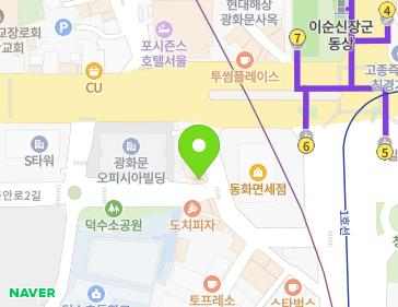 서울특별시 종로구 세종대로21길 71 (신문로1가) 지도