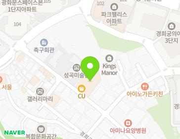 서울특별시 종로구 경희궁길 36 (신문로2가) 지도