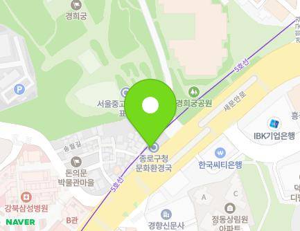 서울특별시 종로구 새문안로 41 (신문로2가, 경찰박물관) 지도