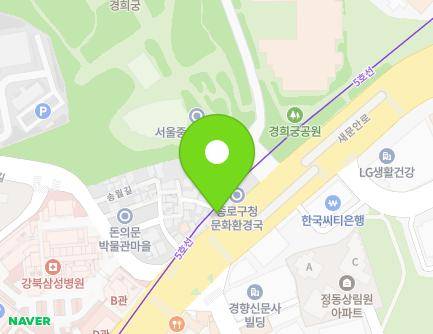 서울특별시 종로구 새문안로 39-1 (신문로2가, 동서한의원) 지도