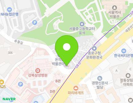 서울특별시 종로구 송월길 2 (신문로2가, 서울도시건축센터) 지도