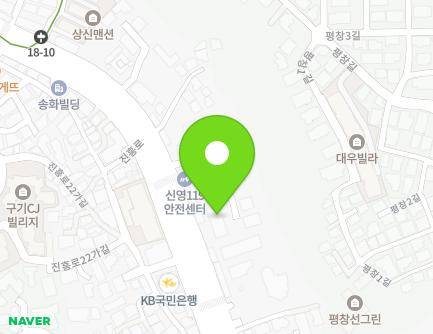 서울특별시 종로구 진흥로 485 (신영동, 신영빌라) 지도