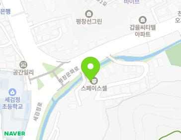서울특별시 종로구 평창문화로 6-1 (신영동) 지도