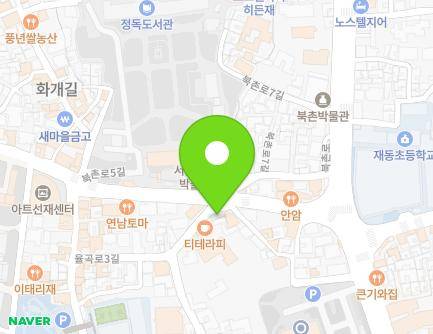 서울특별시 종로구 윤보선길 78 (안국동) 지도
