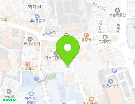 서울특별시 종로구 윤보선길 61 (안국동, 명문당) 지도