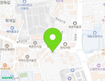 서울특별시 종로구 북촌로5길 19-4 (안국동) 지도