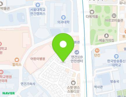 서울특별시 종로구 대학로7길 12 (연건동, 서울VILL) 지도