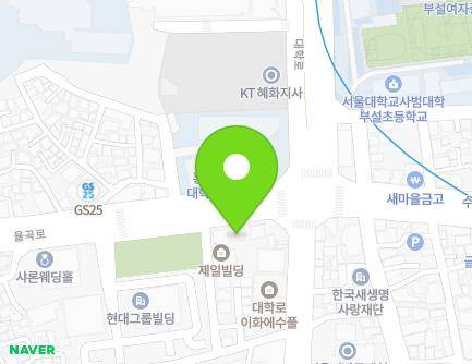 서울특별시 종로구 율곡로 204 (연건동, 현송빌딩) 지도