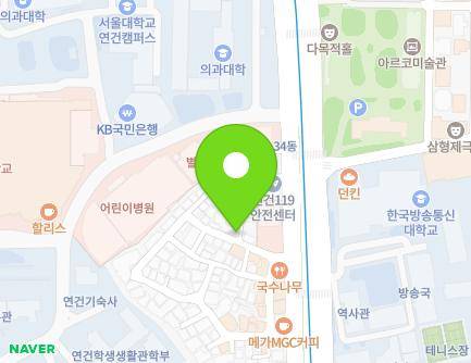 서울특별시 종로구 대학로7길 10-1 (연건동) 지도