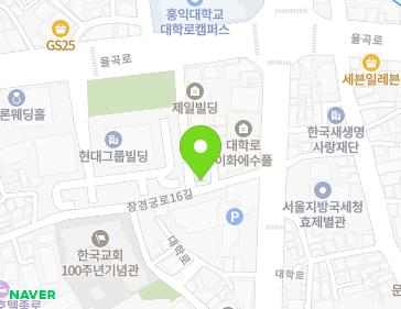 서울특별시 종로구 창경궁로16길 69 (연건동) 지도