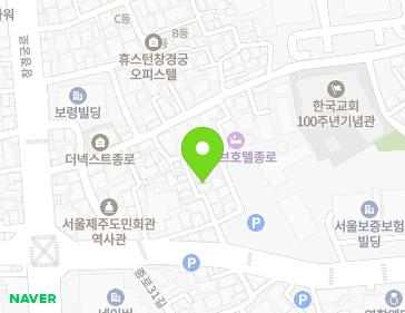 서울특별시 종로구 창경궁로16가길 28-6 (연지동, 동원오피스텔) 지도