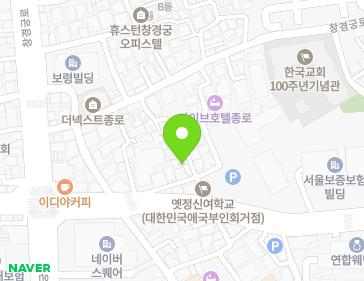 서울특별시 종로구 창경궁로16가길 28-1 (연지동, 우석빌딩) 지도