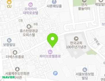 서울특별시 종로구 창경궁로16가길 3 (연지동, 전선빌딩) 지도