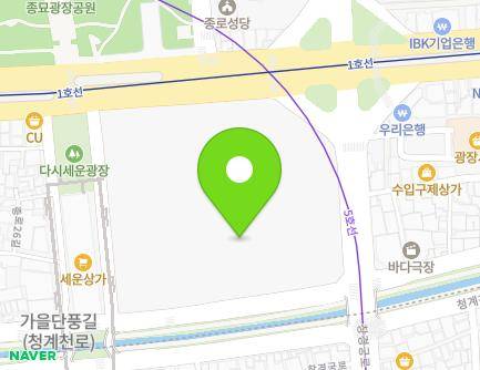 서울특별시 종로구 청계천로 173-12 (예지동) 지도
