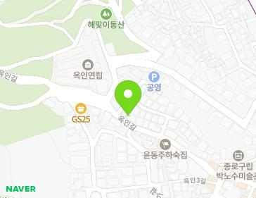 서울특별시 종로구 옥인길 70 (옥인동, 거성빌라) 지도