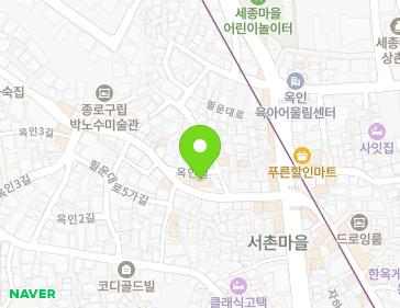 서울특별시 종로구 옥인길 14 (옥인동, 우림빌라) 지도